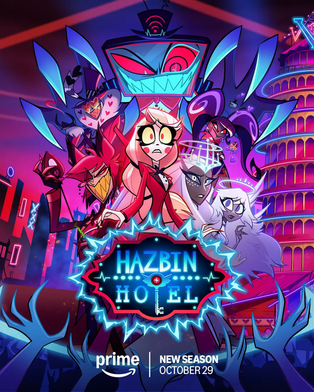 地狱客栈 第二季