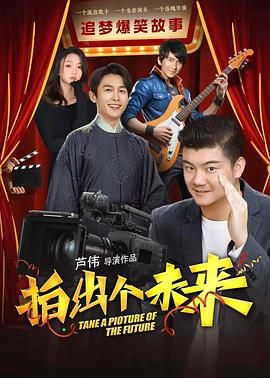 萨塔里亚神:加托尼卡