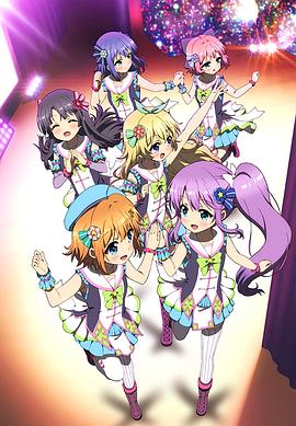 Re:Stage!Dream Days♪